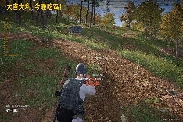 CF机械师辅助软件效果